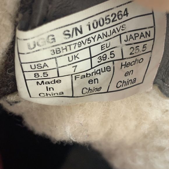 UGG Brown Winter & Rain Boots - Picture 7 of 9